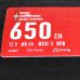 Автомобільний акумулятор MAXION EFB SMF Asia (D23) 65Ah 650A R+ 5632049