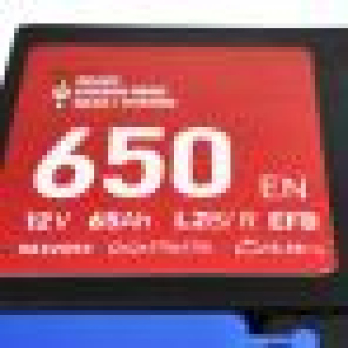 Автомобільний акумулятор MAXION EFB SMF (L2B) 65Ah 650A R+ (h=175) 5632050