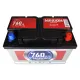 Автомобільний акумулятор MAXION EFB SMF (L3B) 75Ah 760A R+ (h=175) 5722096
