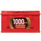 Автомобільний акумулятор MAXION Premium Plus TR (L5) 110Аh 1000A  R+ 6002281
