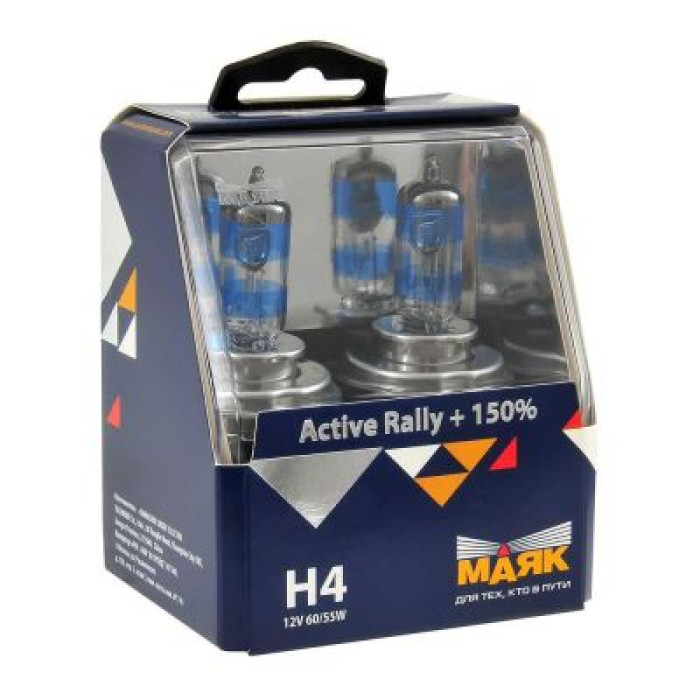 Автолампа МАЯК Active Rally +150% комплект (P43t, H4, 12V, 60/55W) MK 72420AR+150