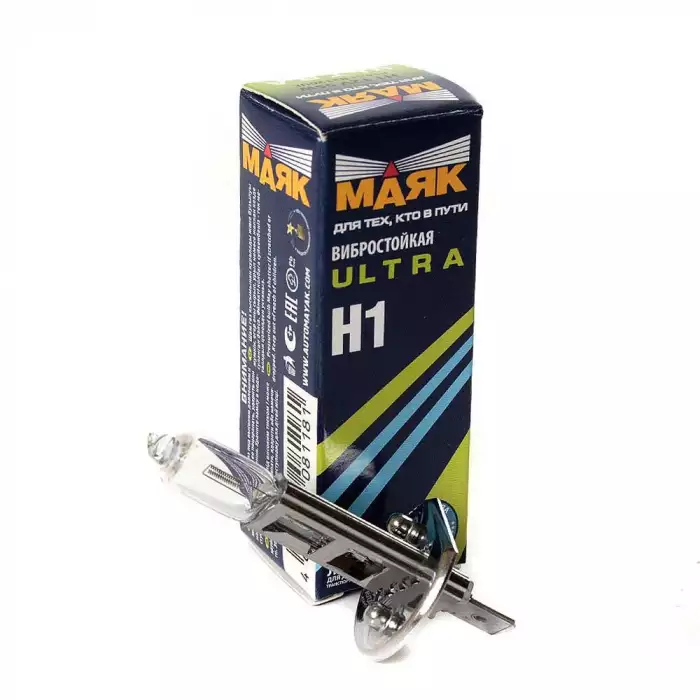 Автолампа МАЯК Ultra (P14.5s, H1, 12V, 55W) MK 82120UL