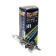 Автолампа МАЯК Ultra (P14.5s, H1, 12V, 55W) MK 82120UL