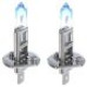 Автолампа МАЯК Ultra Super Light +100% комплект (P14.5s, H1, 12V, 55W) MK 82120SL+100
