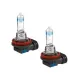 Автолампа МАЯК Ultra Super Light +100% комплект (PGJ19-2, H11, 12V, 55W) MK 82110SL+100