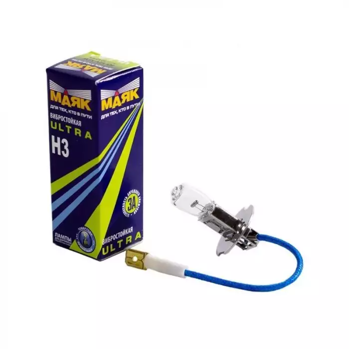 Автолампа МАЯК Ultra (PK22s, H3, 12V, 55W) MK 82320UL