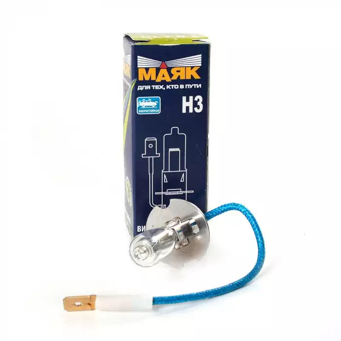 Автолампа МАЯК Ultra (PK22s, H3, 12V, 55W) MK 82320UL
