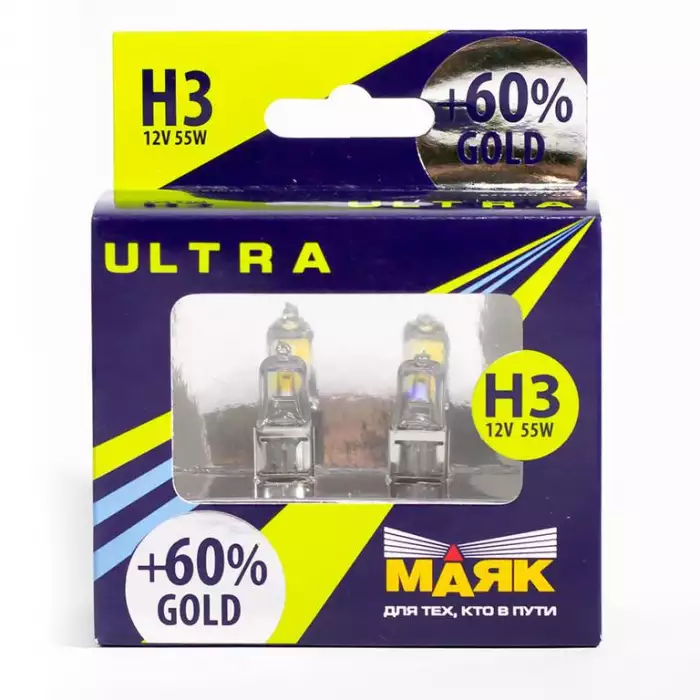 Автолампа МАЯК Ultra Gold +60% комплект (PK22s, H3, 12V, 55W) MK 82320G+60