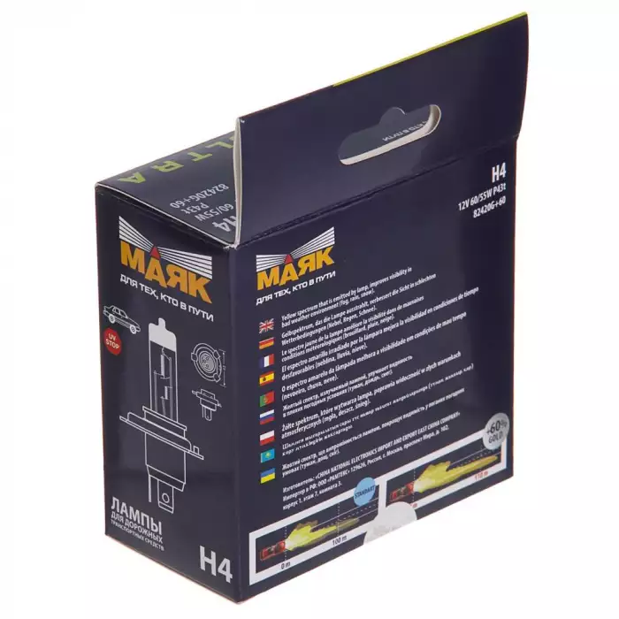 Автолампа МАЯК Ultra Gold +60% комплект (P43t, H4, 12V, 60/55W) MK 82420G+60