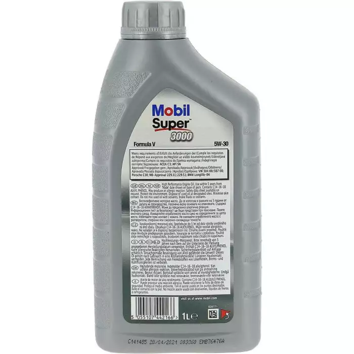 Автомобильное моторное масло Mobil Super 3000 F-V 5W-30 1л