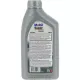 Автомобильное моторное масло Mobil Super 3000 F-V 5W-30 1л