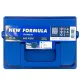 Автомобільний акумулятор New Formula PREMIUM 6СТ-65Ah АзЕ 640А (EN) 5652304249