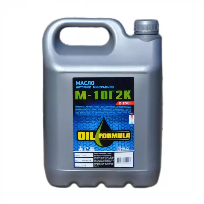 Индустриальное моторное масло OIL Formula М10Г2К 5л
