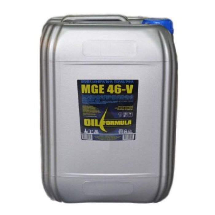 Индустриальное гидравлическое масло OIL Formula МГЕ-46В 20л