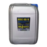 Индустриальное гидравлическое масло OIL Formula МГЕ-46В 20л