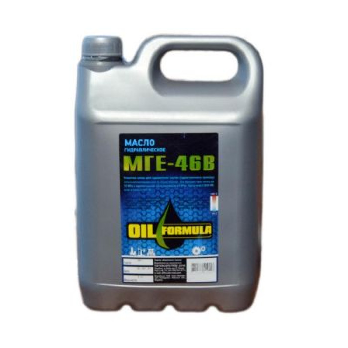 Индустриальное гидравлическое масло OIL Formula МГЕ-46В 5л