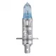 Автолампа Osram Cool Blue Intense NextGen (P14.5s, H1, 4200K, 12V, 55W) 64150 CBN