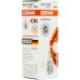 Автолампа Osram Original (PK22s, H3, 3200K, 12V, 55W) 64151