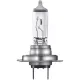 Автолампа Osram Original (PX26d, H7, 3200K, 12V, 55W) 64210