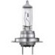 Автолампа Osram Original (PX26d, H7, 3200K, 12V, 55W) 64210