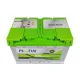 Автомобільний акумулятор PLATIN EFB SMF (L3) 80Ah 780A R+ 57022788