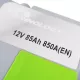Автомобільний акумулятор PLATIN EFB MF (L4B) 85Ah 850A R+ (h=175) plefb5802293