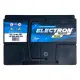 Автомобільний акумулятор ELECTRON POWER PLUS 6СТ-65Ah АзЕ 640А (EN) 565 019 064 SMF