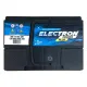Автомобільний акумулятор ELECTRON POWER PLUS 6СТ-65Ah Аз 640А (EN) 565 119 064 SMF