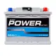 Автомобільний акумулятор POWER MF Silver 6СТ-60Ah ЕзЕ 600 pwr001
