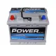 Автомобільний акумулятор POWER MF Silver 6СТ-60Аh Аз 540A pwr002