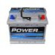 Автомобильный аккумулятор POWER MF Silver 6СТ-60Аh АзЕ 540A pwr003