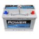 Автомобильный аккумулятор POWER MF Silver 6СТ-77Аh АзЕ 750 pwr005