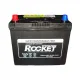 Автомобильный аккумулятор ROCKET 6СТ-45Ah Аз ASIA 430A (EN) SMFNX100-S6S