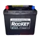 Автомобильный аккумулятор ROCKET SMF 6СТ-65Ah Аз ASIA 580A (EN) 75D23R