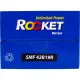 Автомобильный аккумулятор ROCKET Japan 6СТ-40Ah Аз ASIA 340A (CCA) SMF 42B19R