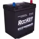 Автомобильный аккумулятор ROCKET Japan 6СТ-40Ah АзЕ 340A (CCA) ТК SMF 42B19L