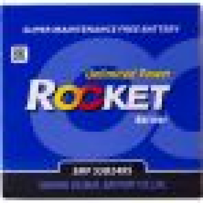 Автомобільний акумулятор ROCKET Japan 6СТ-45Ah Аз 430A (CCA) SMF 55B24RS