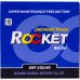 Автомобільний акумулятор ROCKET Japan 6СТ-45Ah Аз 430A (CCA) з перехідником під клему STD SMF 55B24R