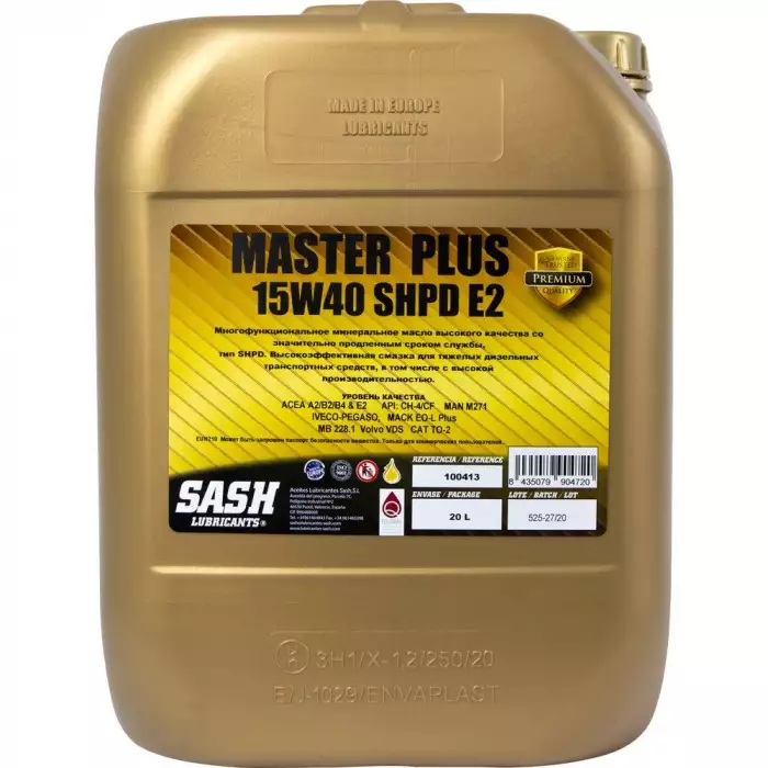 Автомобільна моторна олива SASH MASTER PLUS SHPD 15W-40 20л 100413