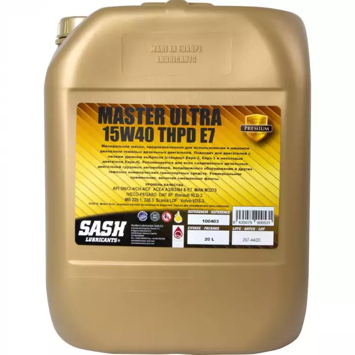 Автомобільна моторна олива SASH MASTER ULTRA THPD E7 15W-40 20л 100403