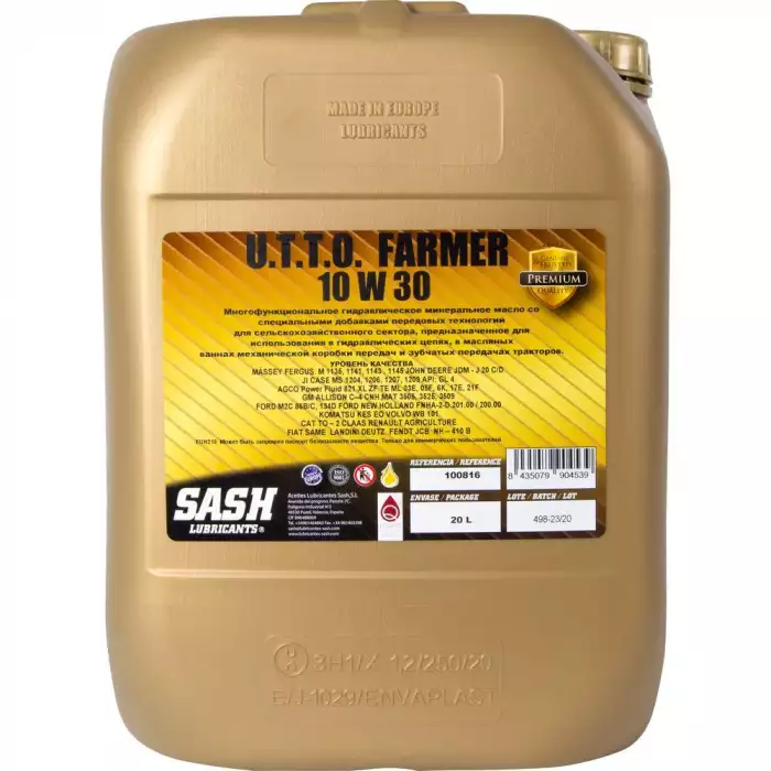 Автомобільна моторна олива SASH UTTO FARMER 10W-30 20л 100816