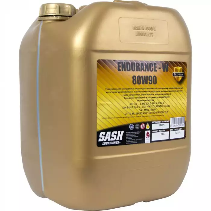 Масло трансмиссионное SASH ENDURANCE-W 80W-90 20л 100742