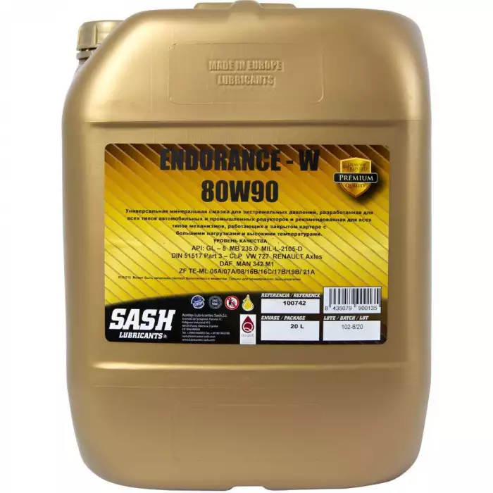 Масло трансмиссионное SASH ENDURANCE-W 80W-90 20л 100742