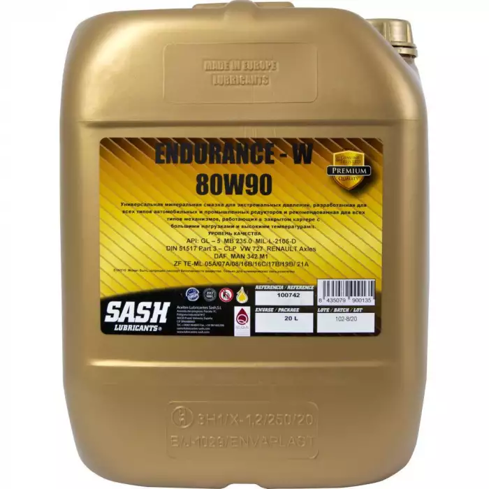 Масло трансмиссионное SASH ENDURANCE-W 80W-90 20л 100742