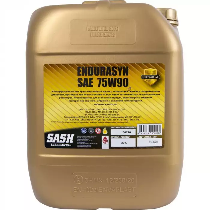 Масло трансмиссионное SASH ENDURASYN 75W-90 20л 100726