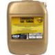 Масло трансмиссионное SASH ENDURASYN 75W-90 20л 100726