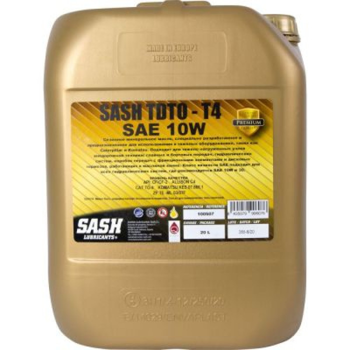 Автомобильное моторное масло SASH TDTO 10W 20л 100507