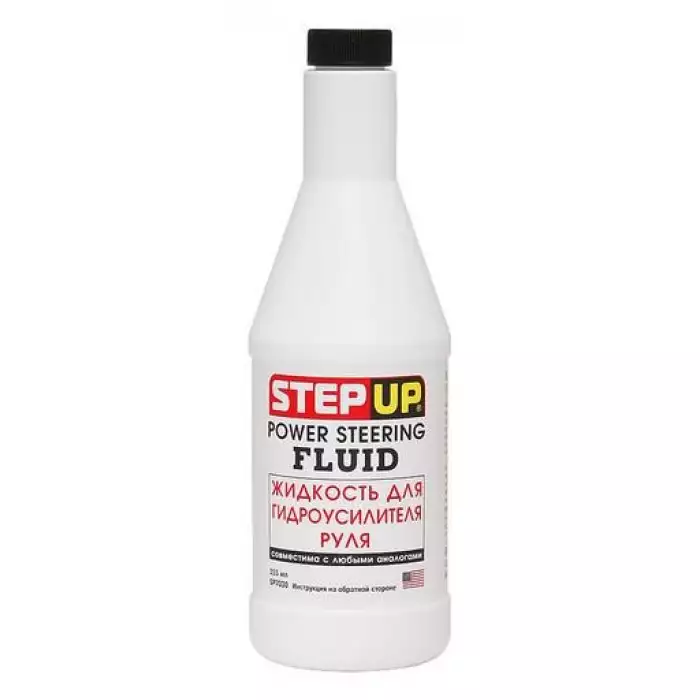 Масло трансмиссионное StepUp Power Steering Fluid для гидроусилителя руля SP7030 325мл