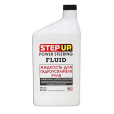 Олива трансмісійнa StepUp Power Steering Fluid для гідропідсилювача керма SP7033 0,946