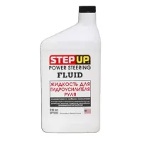 Олива трансмісійнa StepUp Power Steering Fluid для гідропідсилювача керма SP7033 0,946